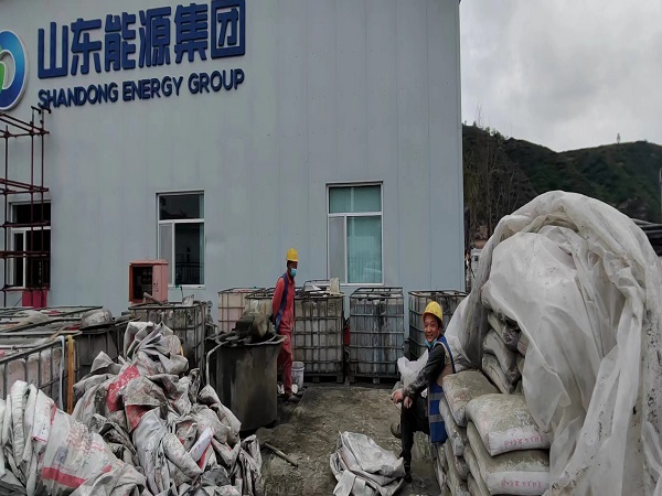 平乡厂房地面下沉注浆加固