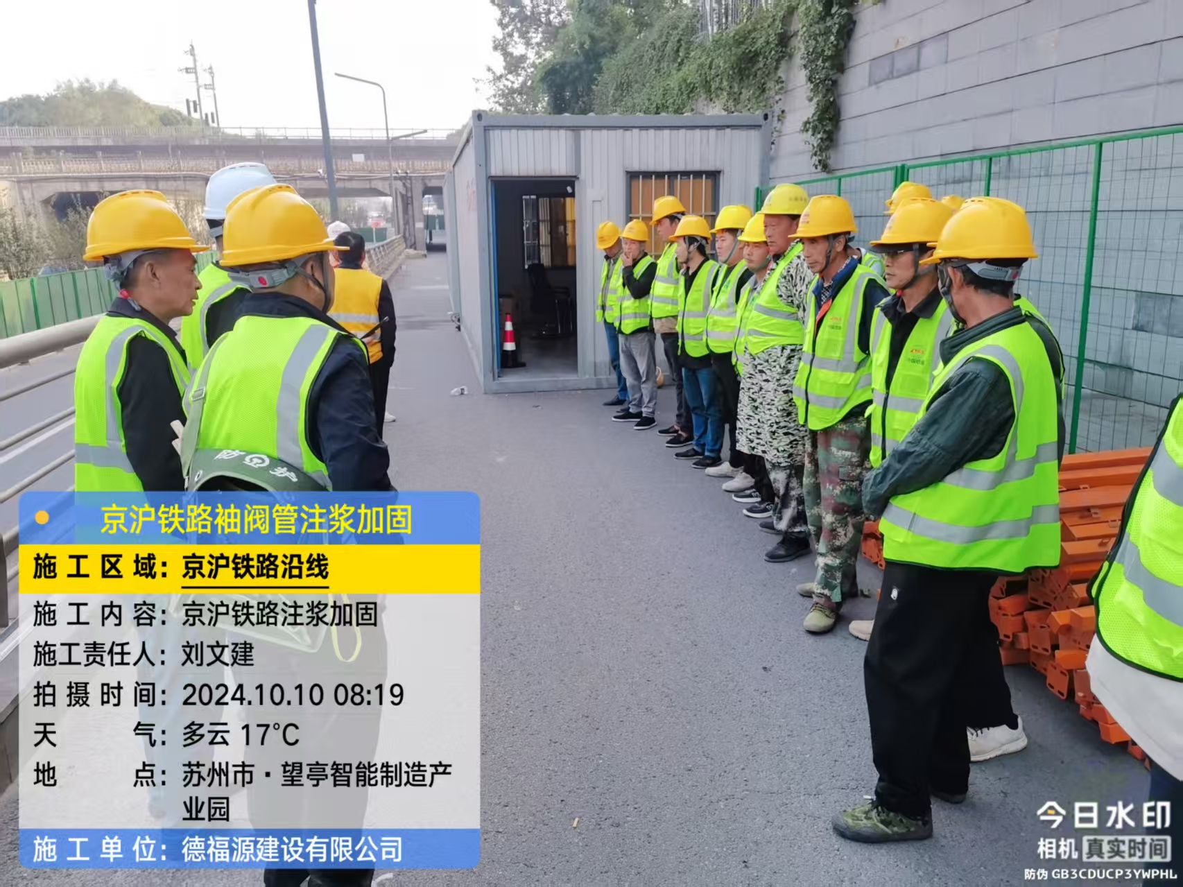 平乡哪种地面沉降加固方法最有效?